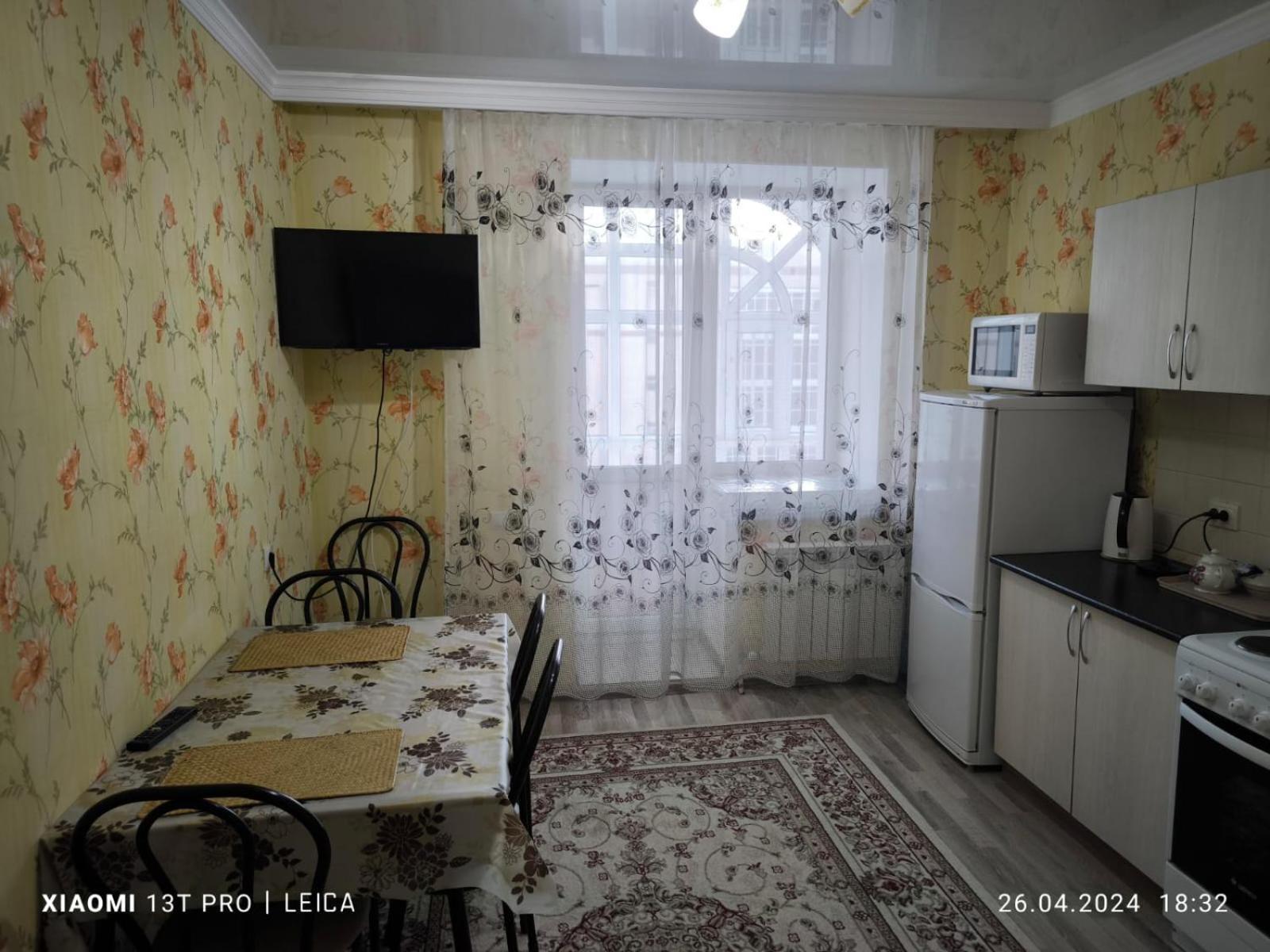 Квартира 74 Астана Екстер'єр фото