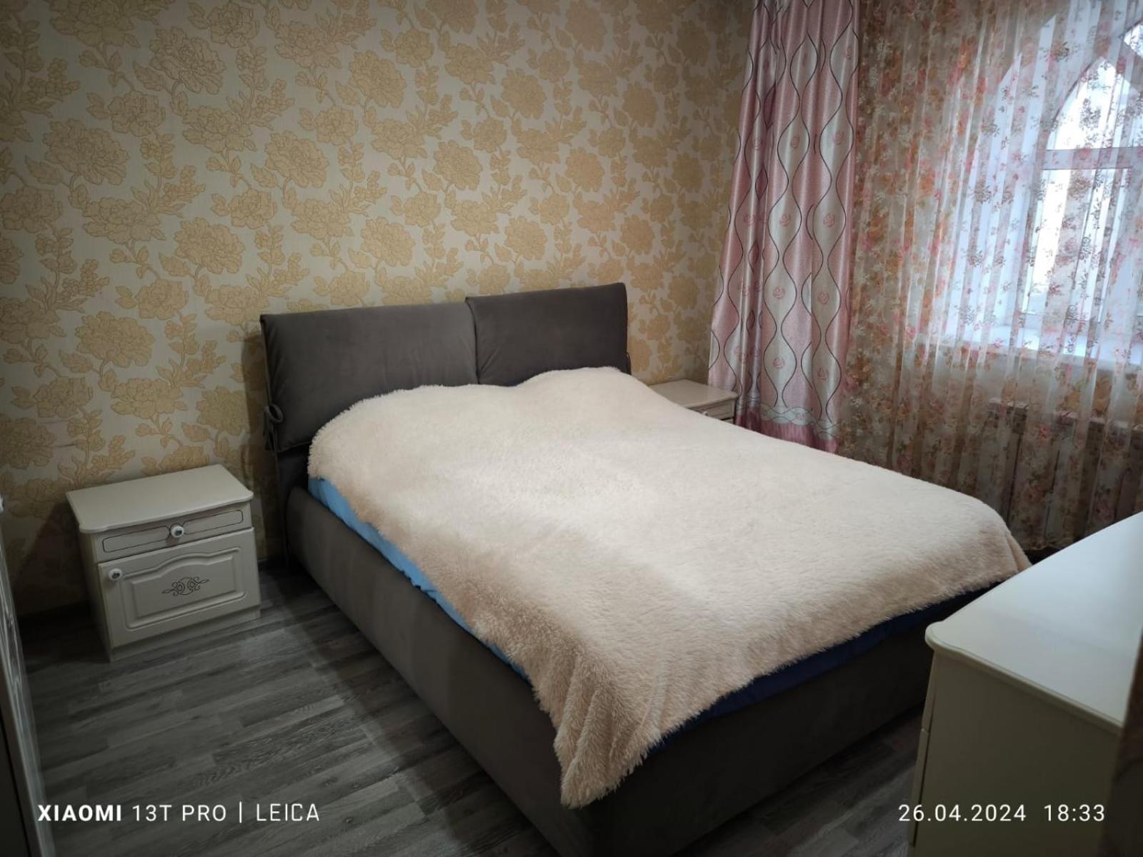 Квартира 74 Астана Екстер'єр фото