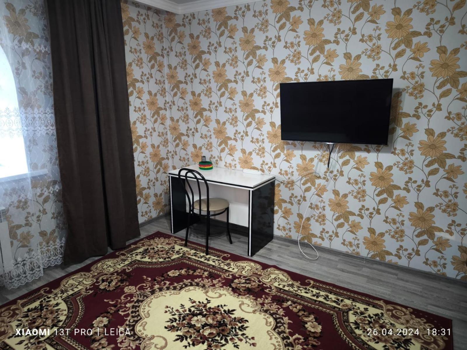 Квартира 74 Астана Екстер'єр фото