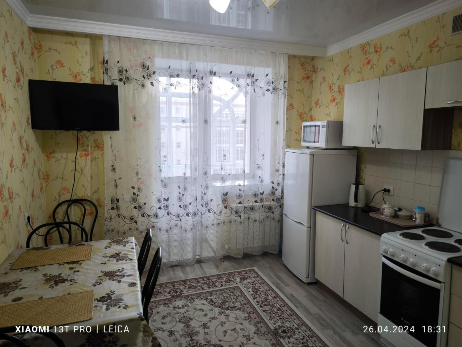 Квартира 74 Астана Екстер'єр фото